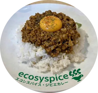 キーマカレー