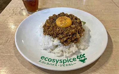 新メニューのカレー